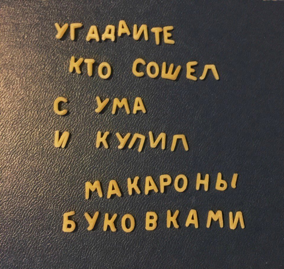 Mishka_Umka's tweet photo. https://t.co/xYVZecIbr5