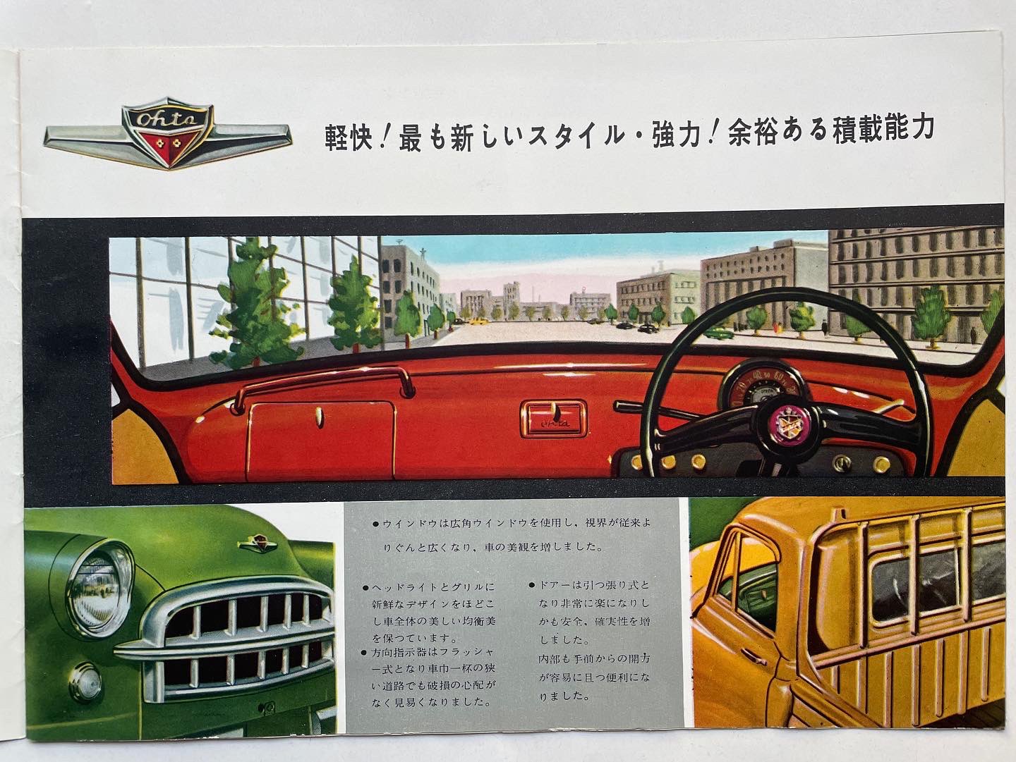 ConvarDS6 (@ohta54) / X