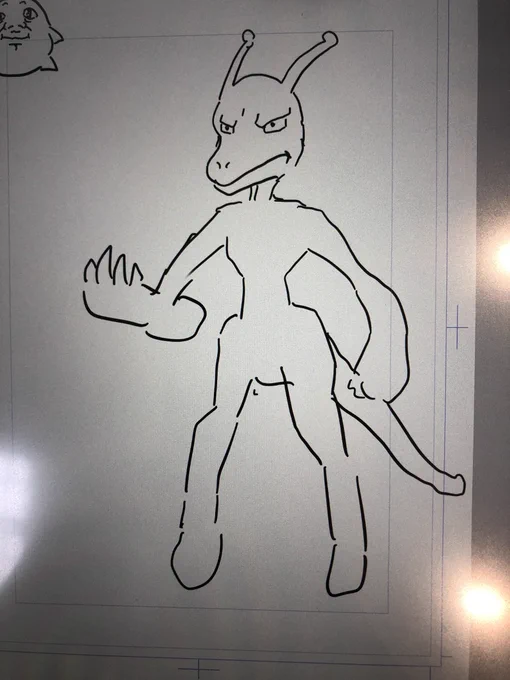 だ〜れだ? 
