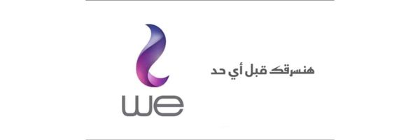 iyousef74's tweet photo. مستمرين لحد ما يتحقق هدفنا
#مقاطعة_وي_مستمرة
#جمعة_مباركة https://t.co/kbG8xk9wbn