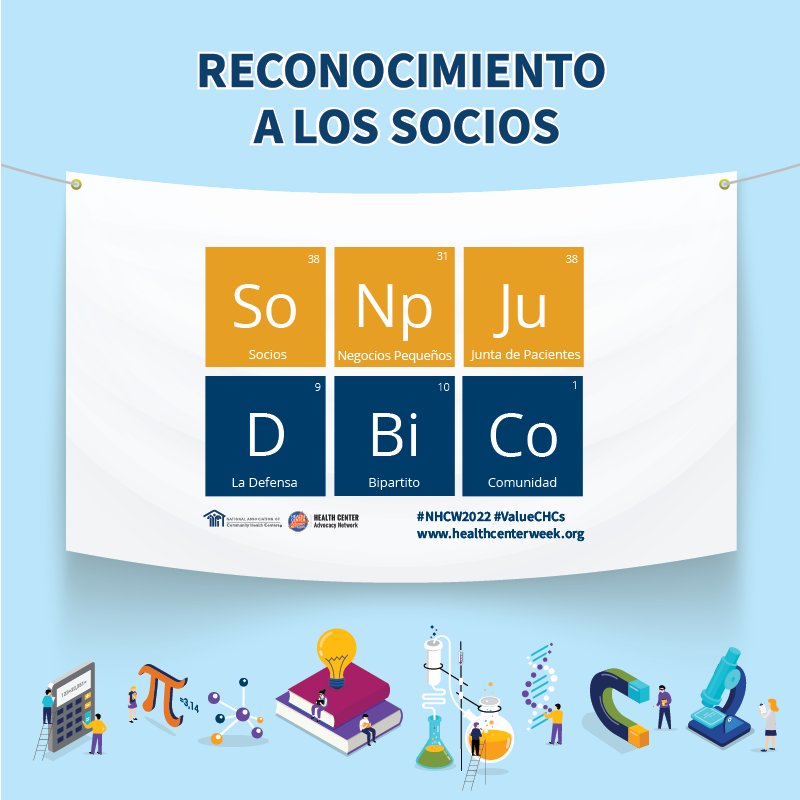 ¡Hoy es el Día de agradecimiento a los principales interesados! Hoy reconocemos el compromiso y el apoyo de todos los principales interesados para garantizar que los centros de salud comunitarios puedan ofrecer cuidado a la comunidad. #NHCW2022 #ValueCHCs