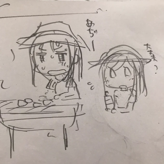 暑い中あいちゃんのために肉を焼くおかちー 