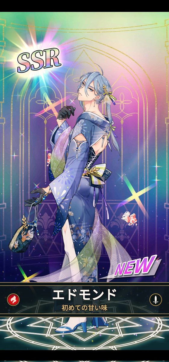 敗北を知りたい。 