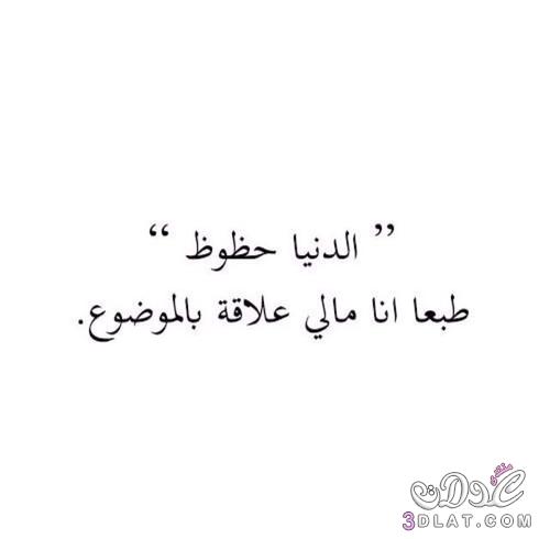 Yazeed alrefaie ⚔️ (@yazeedrefaie) on Twitter photo 