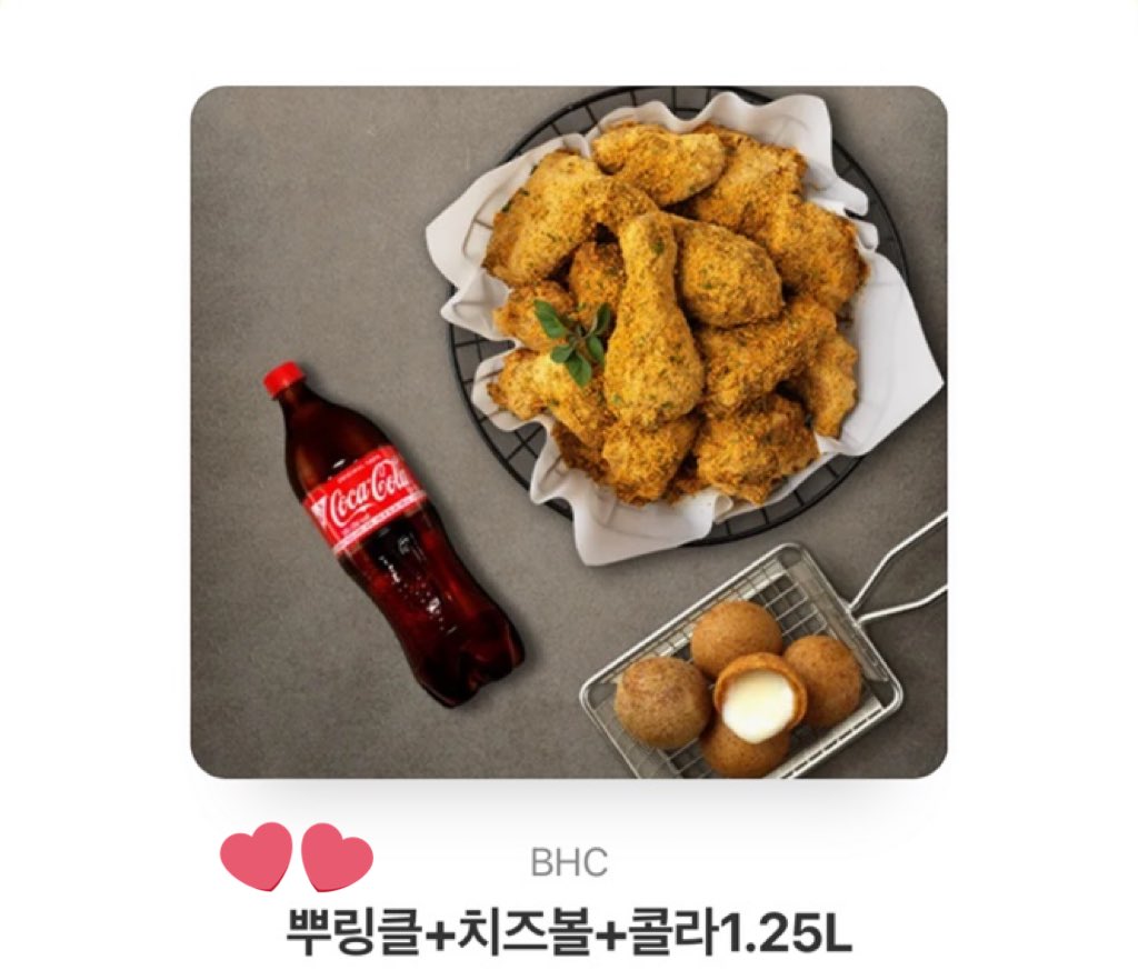 100gyulip's tweet photo. 리디북스에 개쩌는 BL소설 추천드립니다. 제가 쓴 <해독(解讀)>입니다. <미래독재사회 군부물> 갓 입대한 말랑무해아방수를 내숭계략집착싸패’입걸레’공이 호로록 보쌈해 먹으려다 미친 사랑 하게 됩니다. 둘은 쌍방구원하다 세계를 뒤집어 엎는데  [RT 1 뿌링클 세트]https://t.co/lx8UpKZlXC https://t.co/OSHfODnC0y