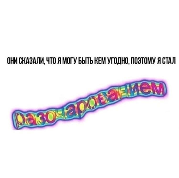 кивя (@kivya_ya) on Twitter photo 