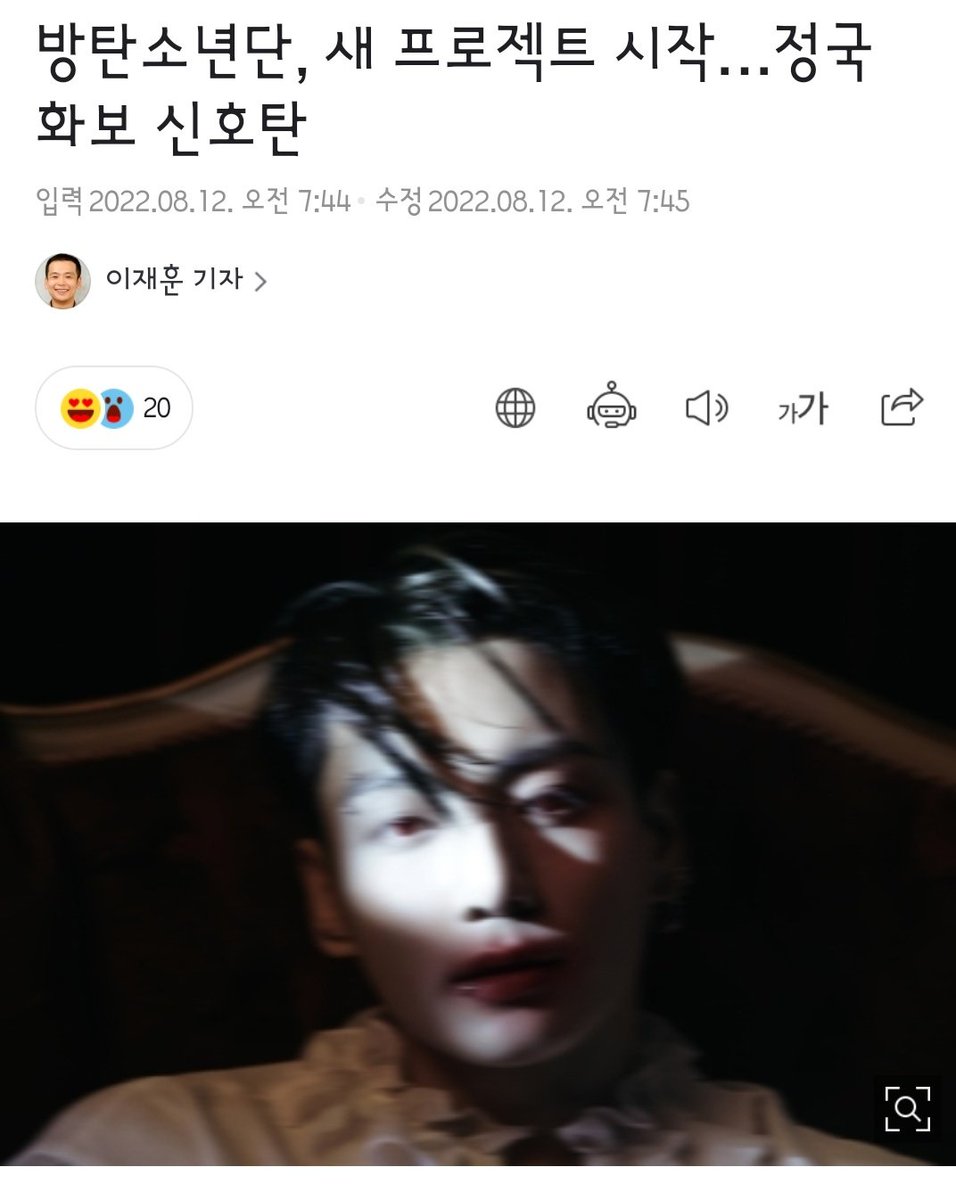 헬로우꾹.97 tweet media