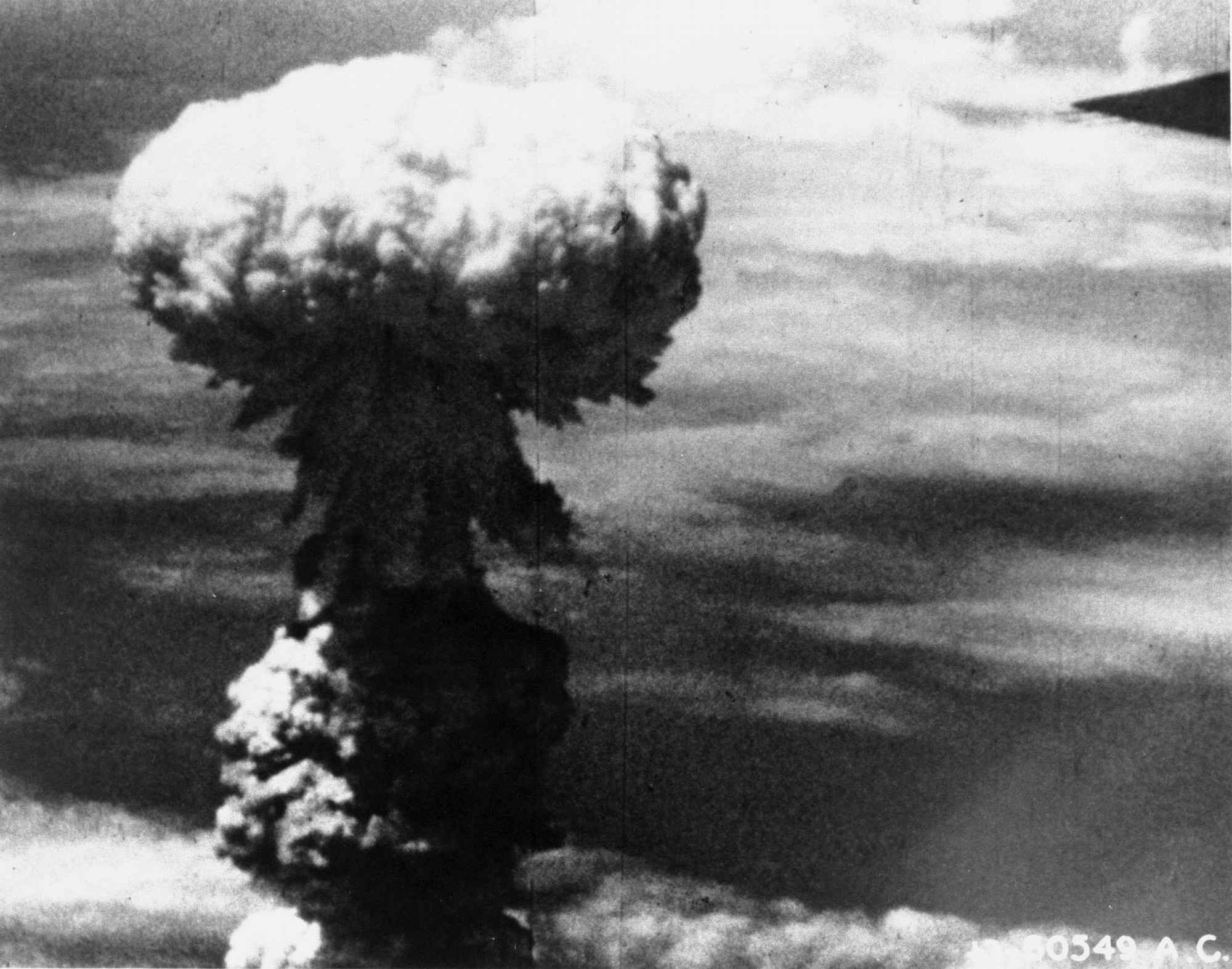 Ядерный гриб над Нагасаки 9 августа 1945 года