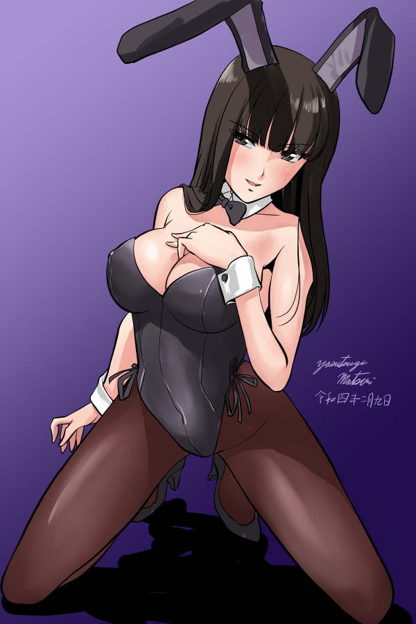 #自分の好きなキャラ一人の画像を四枚貼る
家元ぉお 