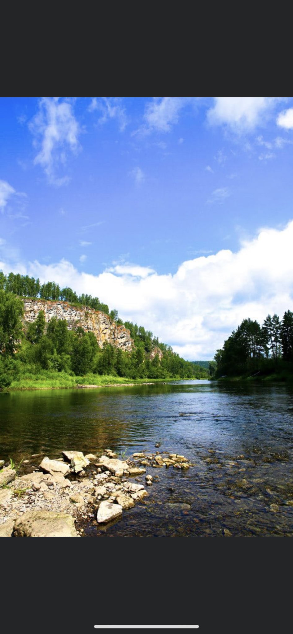 Река Юрюзань сплав