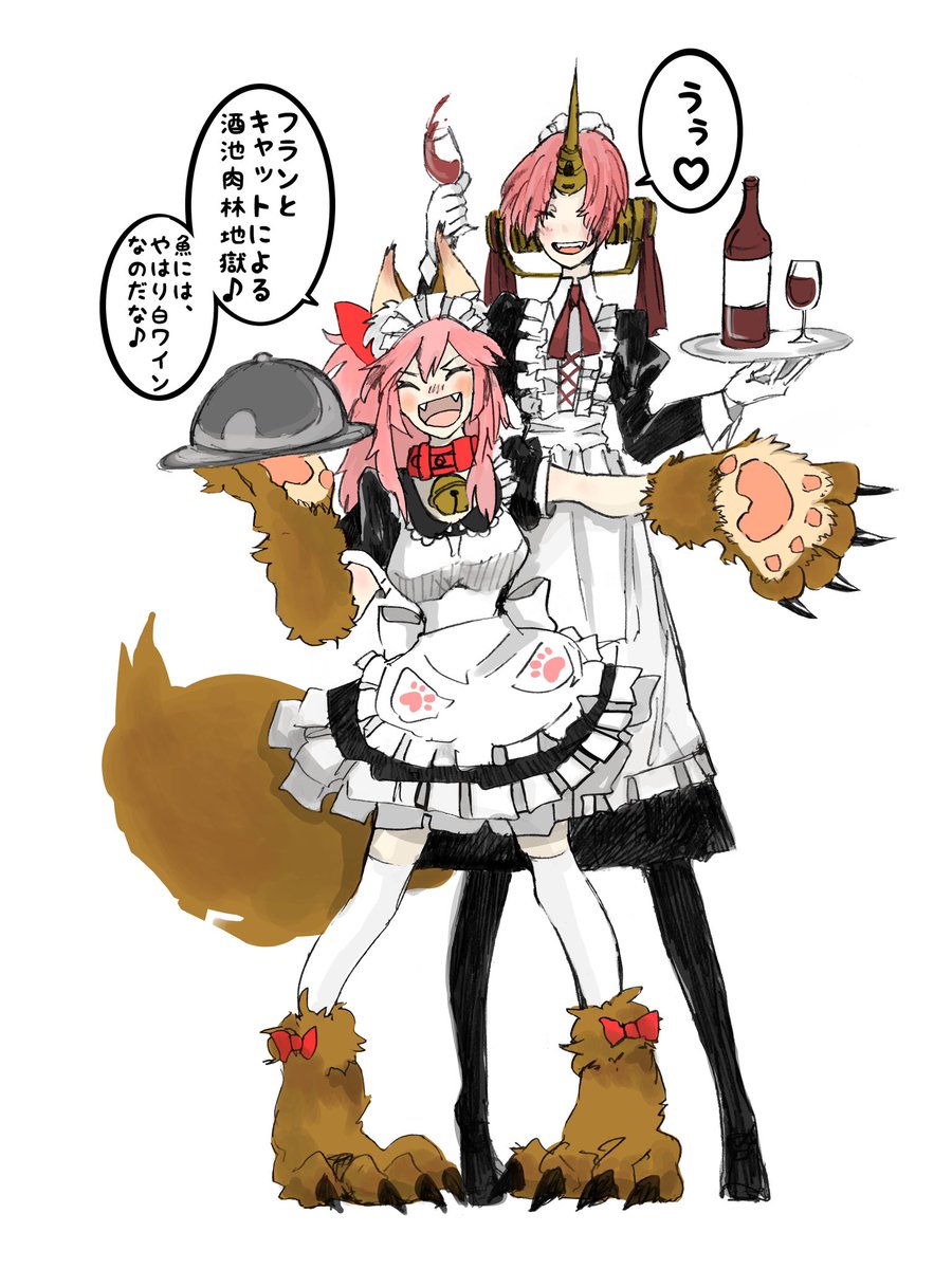 異形腕大好きだからタマモキャットの手脚に癖が強い 