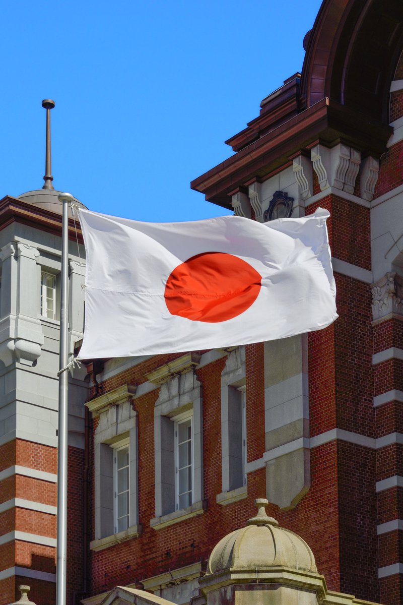 東京歴史倶楽部 on Twitter 