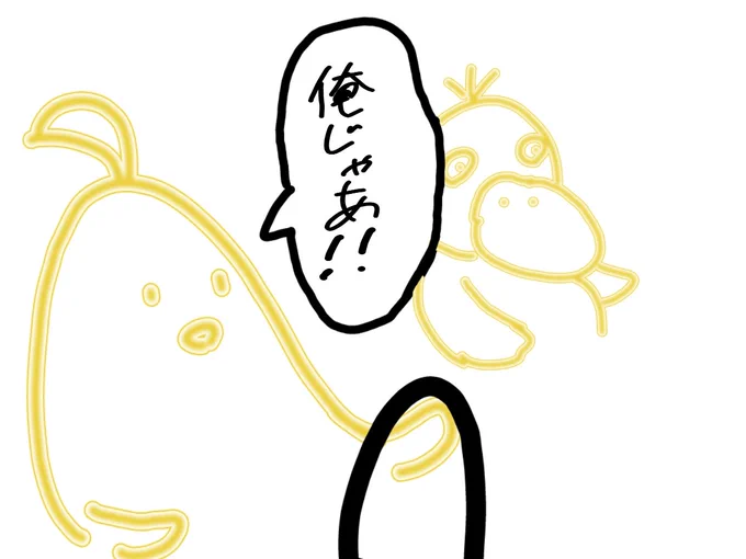 ↓原案
顧客が本当に求めていたもの↓ https://t.co/mmj83TiNJC 