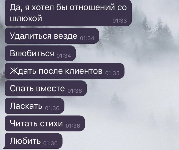 2 pic. Кажется, сегодня я наконец-то понял, что такое "кринж"...? https://t.co/vZTWGzoOJ1