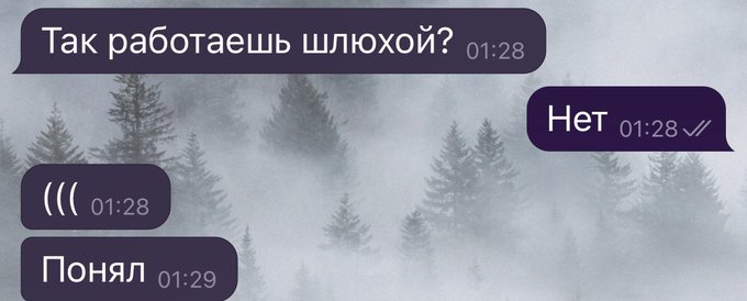 1 pic. Кажется, сегодня я наконец-то понял, что такое "кринж"...? https://t.co/vZTWGzoOJ1