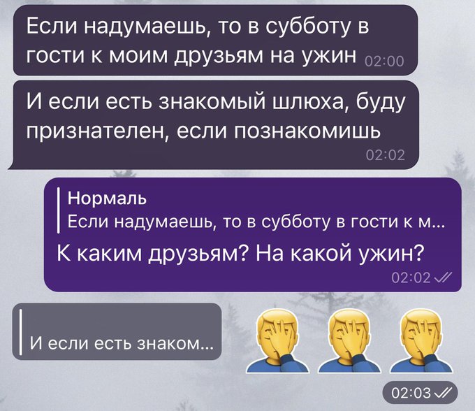 3 pic. Кажется, сегодня я наконец-то понял, что такое "кринж"...? https://t.co/vZTWGzoOJ1