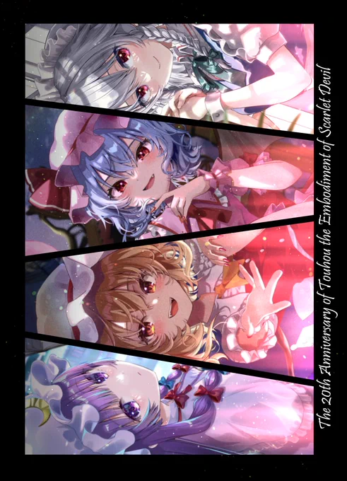 紅魔郷20周年おめでとう!(一日遅刻勢)
#紅魔郷20周年 