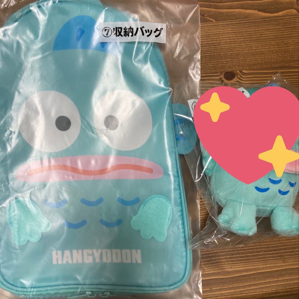 bbmcprmm3's tweet photo. ハンギョドン　当たりくじ　くじ　交換

譲)収納バッグ
求)ヘアターバン

郵送交換でお願いします。 https://t.co/P9MhaL0DtZ