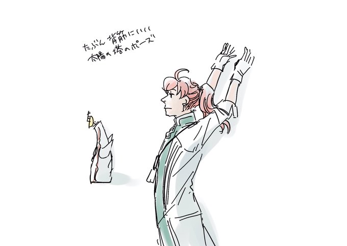 朝らくがき私がやってみたらできなかったので、人間にはできないか、私の体が硬すぎるかどっちかです。 