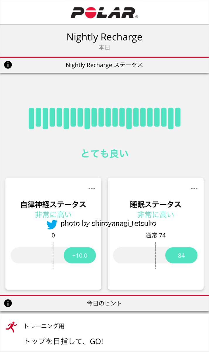 FtbiPGxgndGzT3W's tweet photo. 今朝の  #食べる美容液 はキウイ、プラム、すいか。
今日は、久しぶりの自律神経の値が10だし、体感的にも良さげなんだけど、この天気...悩む...🤔💭💦

#白湯
#レモン白湯
#果物
#フルーツ
#毎朝フルーツ
#食べるスキンケア
#プロテイン
#promixx
#インナービューティー
#polarvantagem2
#CANONEOSR6 https://t.co/e9qEPkRRpU