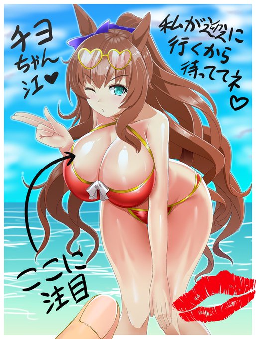 昔の記憶を頼りにパロってみたけど
結構違ったよね…もとは横の写真でした
まるぜんさん 