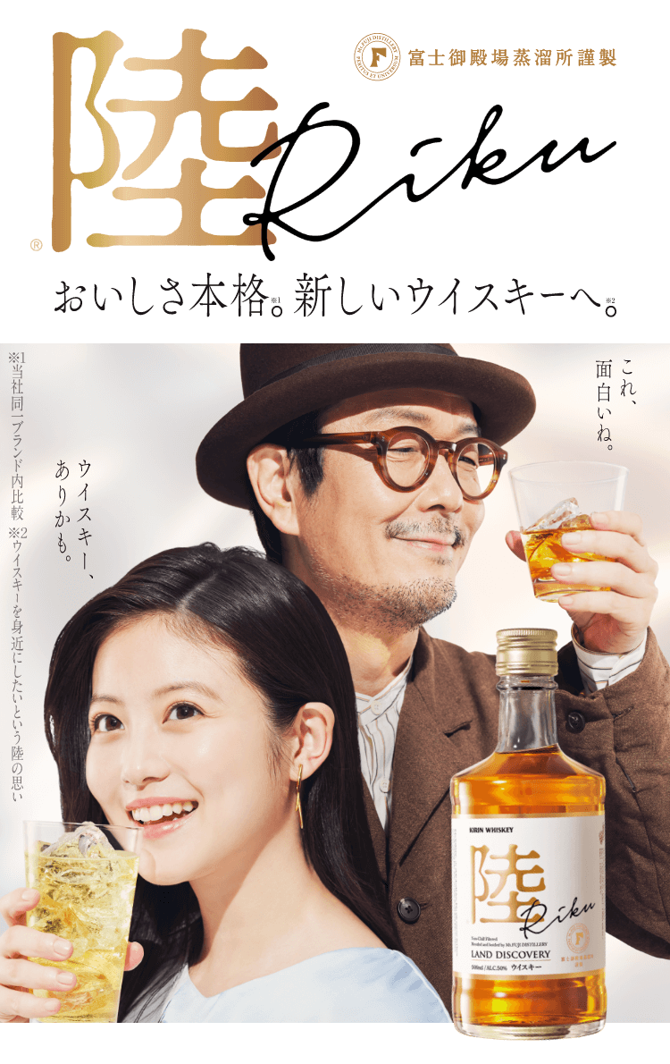 昨夜横浜の居酒屋に行ったら壁にこのポスターが貼ってあったので眺めてたんだけど女性の首の影、とても綺麗なので意識してこういう塗り方しようと思ったのよ 