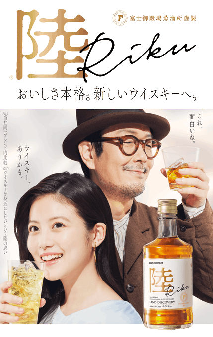 昨夜横浜の居酒屋に行ったら壁にこのポスターが貼ってあったので眺めてたんだけど女性の首の影、とても綺麗なので意識してこういう塗り方しようと思ったのよ 