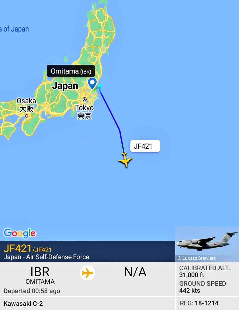 FMilcoms's tweet photo. #JF421 #87CC4A #ESCQ on CWP SF 17904
NOGAK 0235 FL320
TOMOL 0253
ASEDA 0323
KEITH 0404
TILLY
Departed RJAH earlier for YPDN. https://t.co/QzCZcsGoWT
