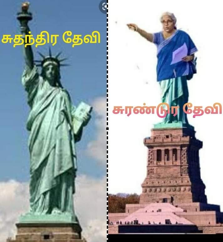 Sundara10269992's tweet image. 😂😂😂😂 செம செம