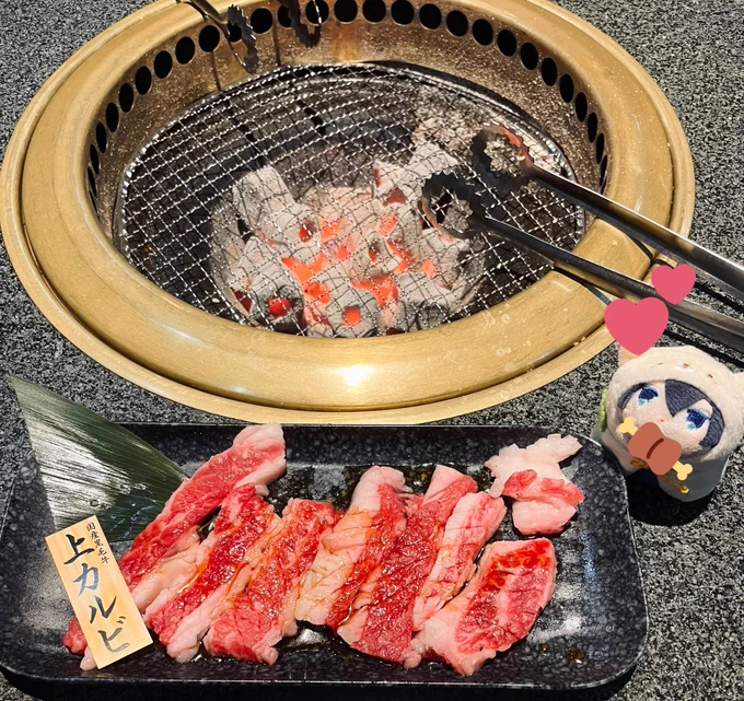 ほかのおもちにはナイショだよ 