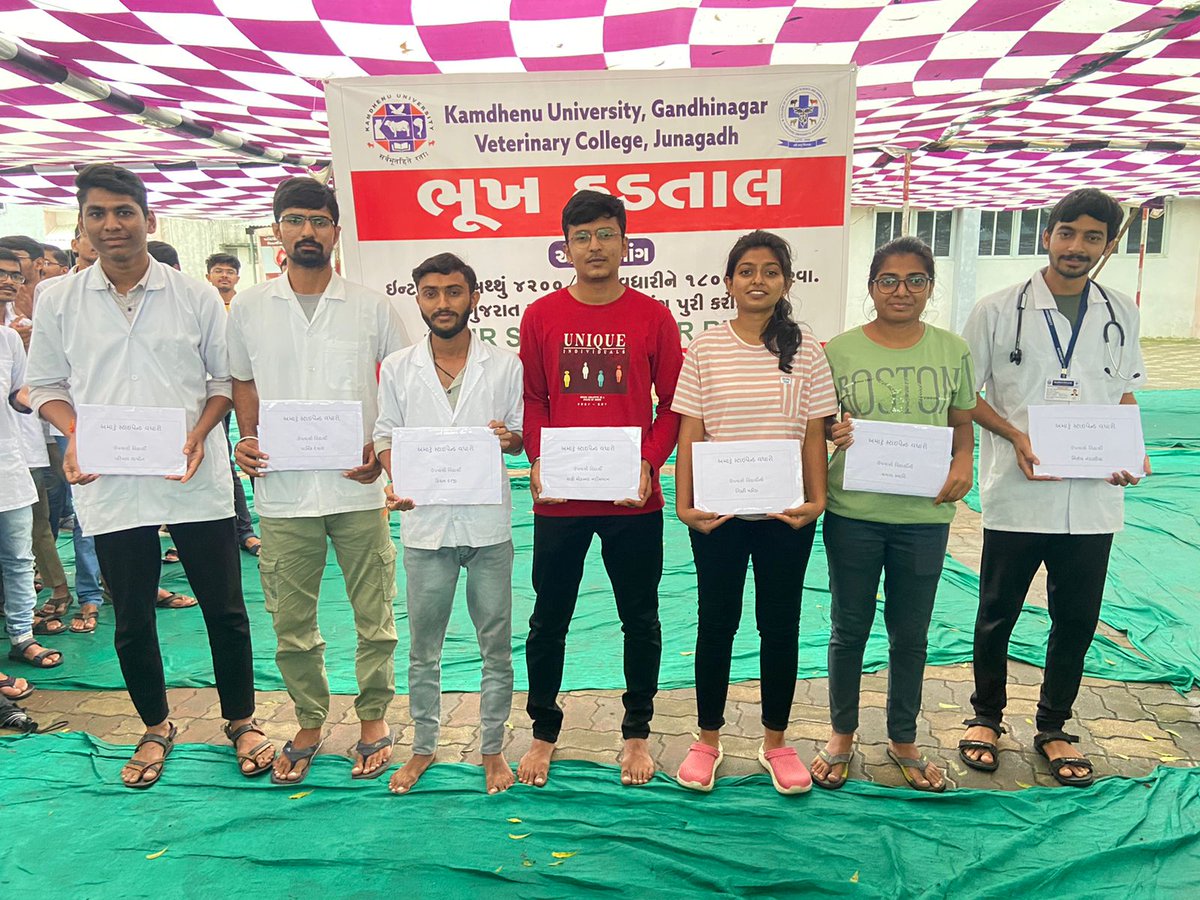 #veterinary students on  #hungerstrike  from more than 48 hours for the Increment of our Stipend .Still no positive response from authorities of Gujarat..

#Increase_Guj_Vet_Stipend 
#indefinite_hunger_strike 
<a href="/CMOGuj/">CMO Gujarat</a> <a href="/CRPaatil/">C R Paatil</a> <a href="/KanuDesai180/">Kanu Desai</a> <a href="/RaghavjiPatel/">Raghavji Patel</a> 
<a href="/Bhupendrapbjp/">Bhupendra Patel</a>