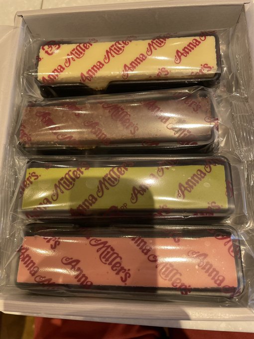 アンナミラーズ整理券何時から配布 混雑状況や通販をチェック M K