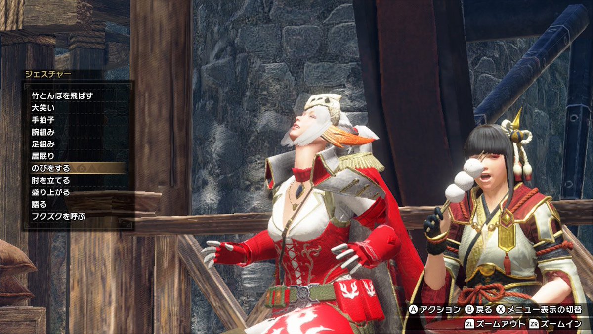 RemRamRom0202's tweet photo. いいん��ゃないでしょうか！
#モンハンライズサンブレイク 
#モンハン https://t.co/ieYrLK8aEs