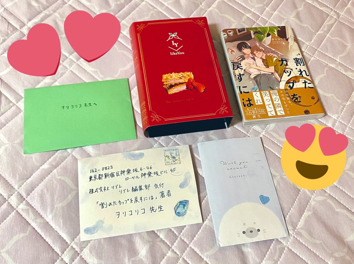 ヲリコリコ tweet media