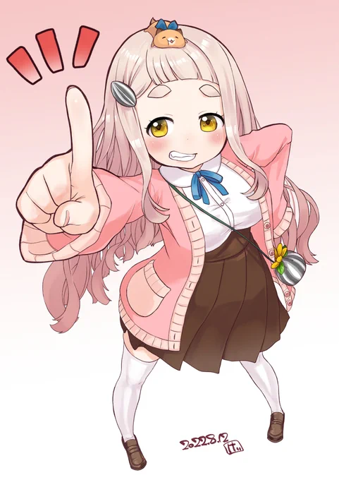 ちまちゃん! 