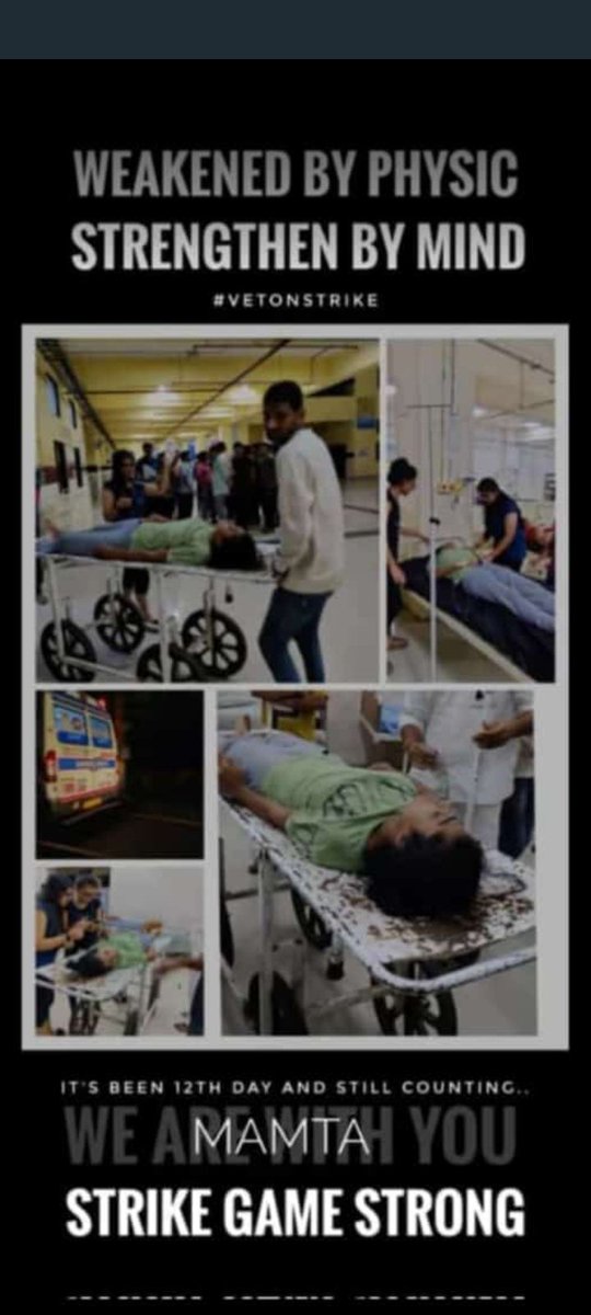 #Increase_Guj_Vet_Stipend