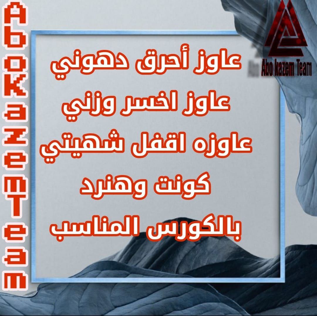 🇸🇦noov🇸🇦mohamad🇸🇦 tweet media