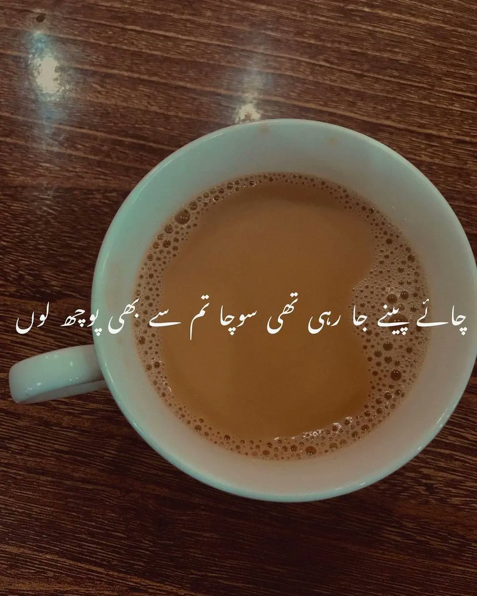 tafreego's tweet photo. Hostel things only - Tag your hostel buddies 🤩
📸@theskylightt | #LahoreGuide
#PakistanZindabad #pakistan #Lahore #hostel #studentlife #Islamabad #karachi 1/2 https://t.co/avAWsviewn