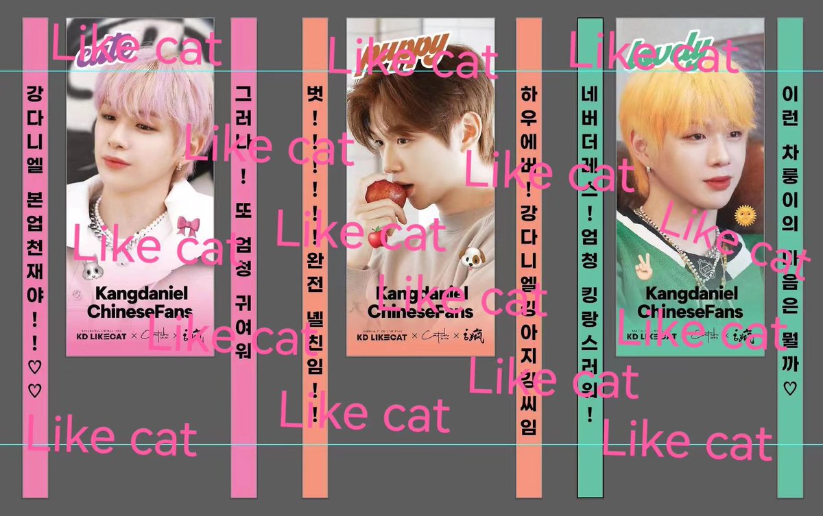 KDBar_LikeCat tweet media