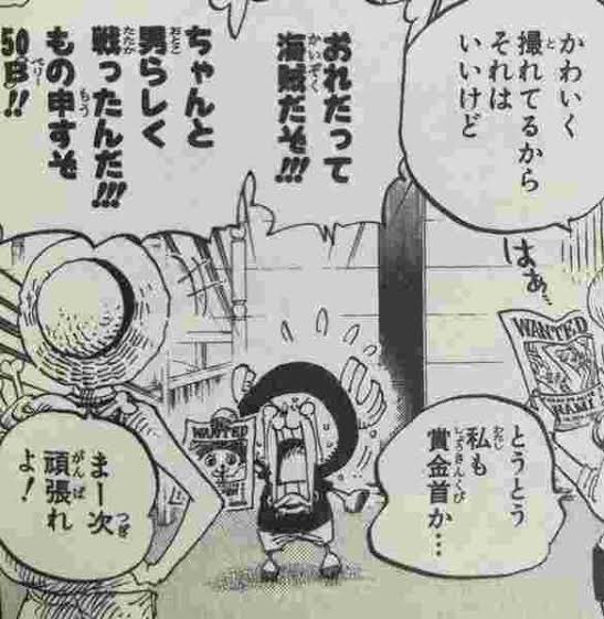 @Jin_kageno_hai5 56.4ベリー…
かける言葉が見つからねぇ! 