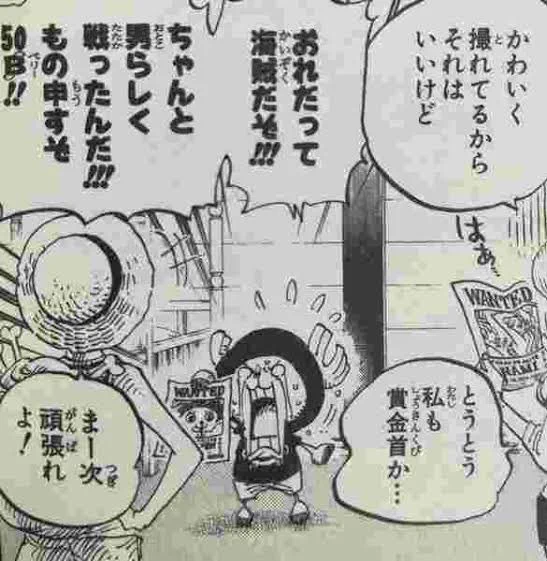 @Jin_kageno_hai5 56.4ベリー…
かける言葉が見つからねぇ! 