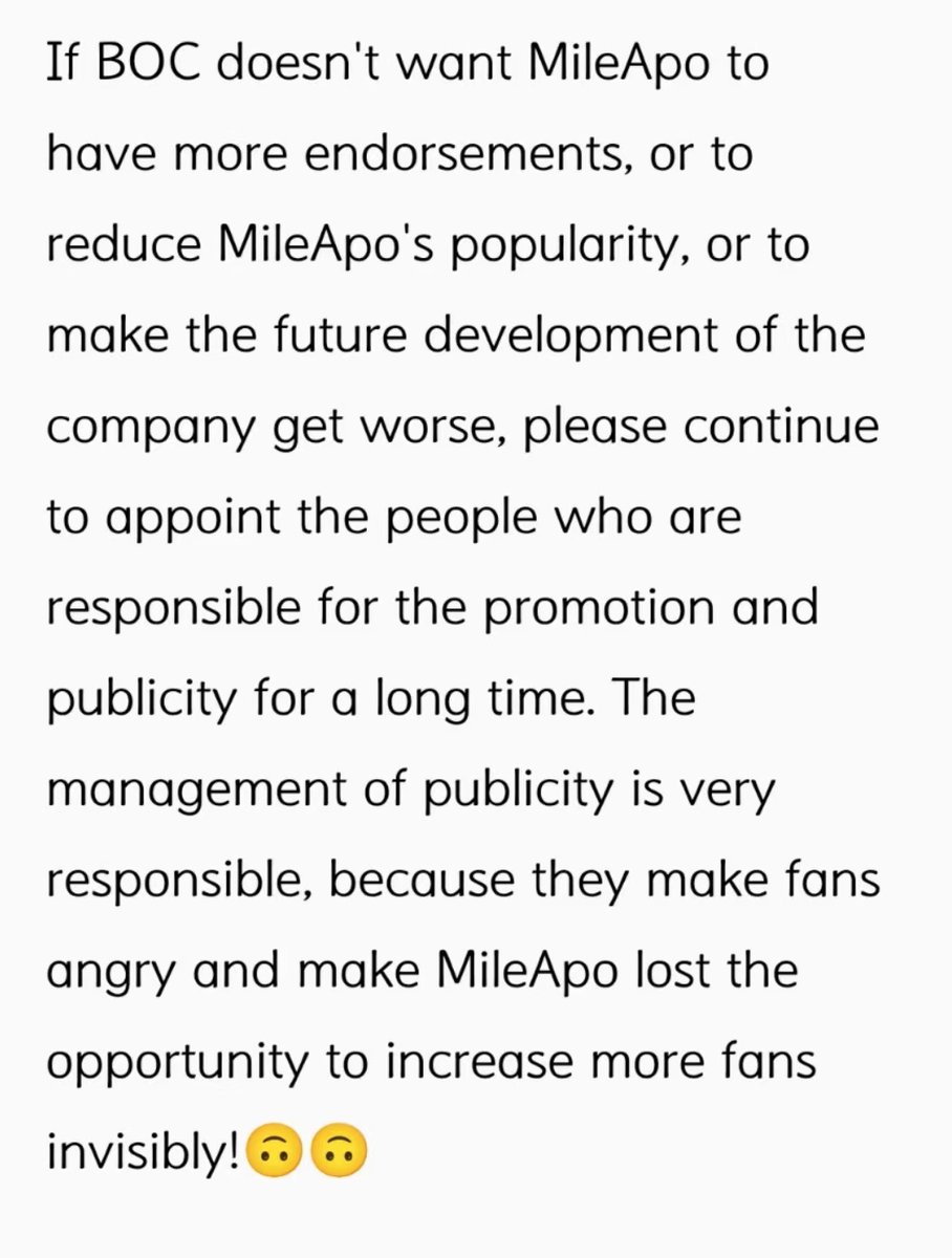 MAphuketsurfing's tweet photo. We see that the publicity of the company is unprofessional and there is serious dereliction of duty. We hope that your company will pay attention to the publicity team of changing specialties.
#BeOnCloudSucks https://t.co/x7WJW36860
