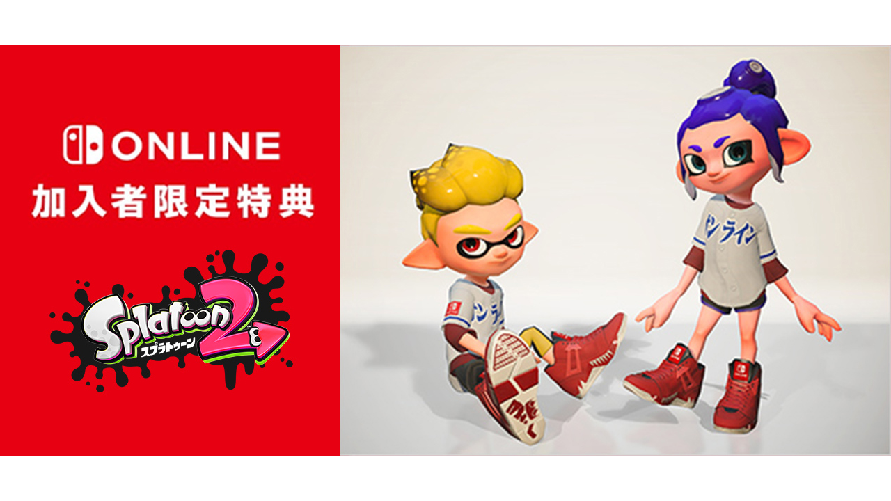 任天堂サポート Nintendo Cs Twitter