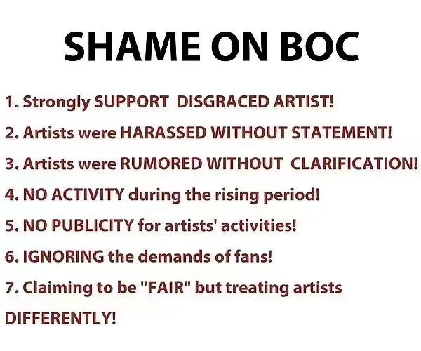 clanthy1's tweet photo. Please respect us
and treat artists fairly.
@beoncloud_th 
#BeOnCloudSucks https://t.co/ZyCfIvO66K