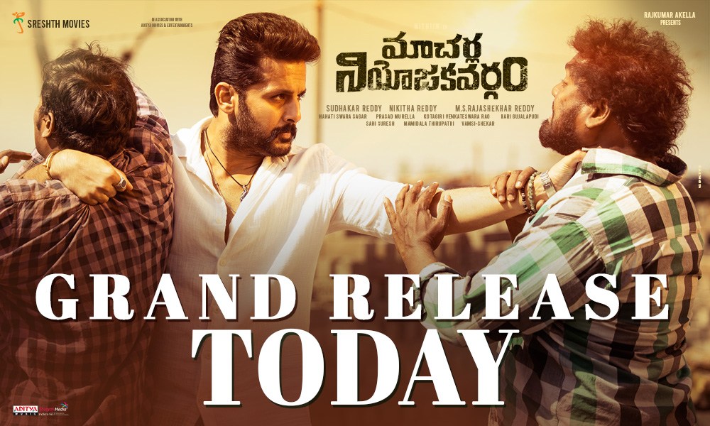 TrendNITHIINism's tweet photo. #MacherlaNiyojakavargam USA 🇺🇸 Premieres Started 🔥🤞

#MacherlaMassShuru 🤙

@actor_nithiin @IamKrithiShetty @CatherineTresa1 @SrSekkhar @SreshthMovies https://t.co/kLsTrWIKY0