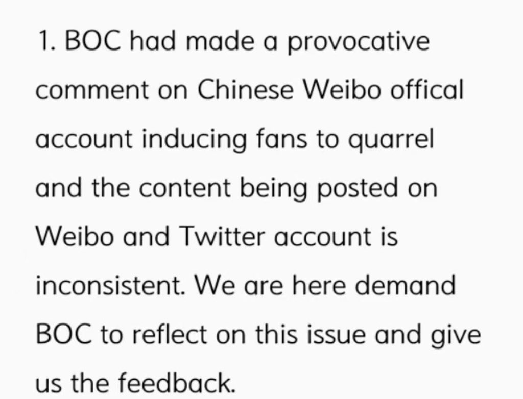 Sunshin86762063's tweet photo. BOC has not actively promoted with MileApo's business endorsement promotion, preventing the realization of MileApo's commercial value.Please pay more attention to the fairness of promoting MileApo's schedules and activities.  

@beoncloud_th
#BeOnCloudSucks https://t.co/mwIynnVGu6