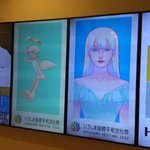 ツイートに含まれる画像