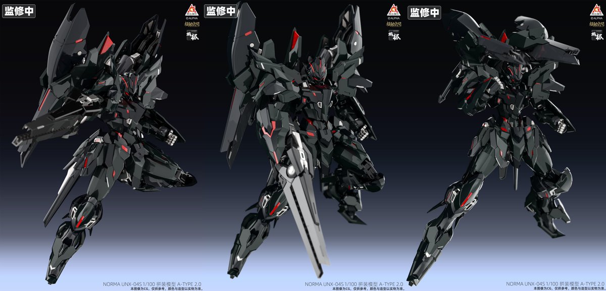 hobbylink_jp's tweet photo. #模動空間 #SAYINGZONE『1/100 KN-004 #超限猟兵凱能 A-TYPE 2.0 ノーマ UNX-04S ノースバーン専用機』12月発売!
中国のSFアニメ"超限猟兵凱能"より、最終ボス ノースバーンの専用機体が1/100プラスチックモデルキット化!
ボス機に相応しい最強オーラ!漆黒ボディは正に死神!
https://t.co/buVbNZmo6D https://t.co/nmX300cqdo