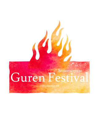 an2018_ff's tweet image. 【新作LOGO★紅蓮祭】
使えそうなのあったらどうぞ！
※固定ツイート読んでね！
#ff14  #あんこべや  #Beanpaste