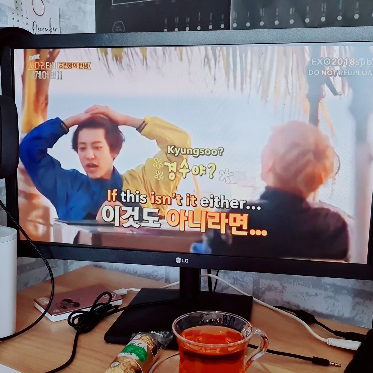 DqsXII's tweet photo. TGIF! 🕊
Its ~ Chinese All Soul's Day here 😌

..Im rewatching #Exoladders2 #chillax 🫰🏼

#Chansoo https://t.co/BeTCHthDEj